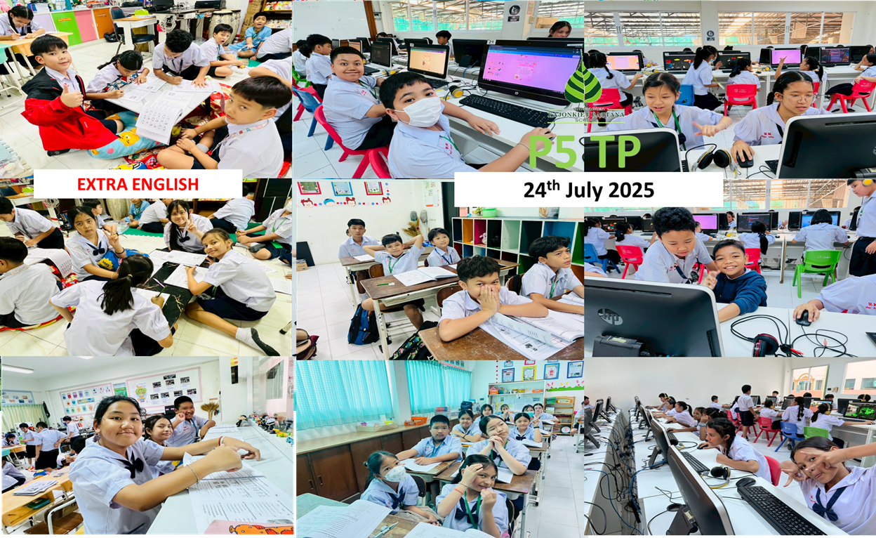 Week 11: Thursday, 24th July 2025