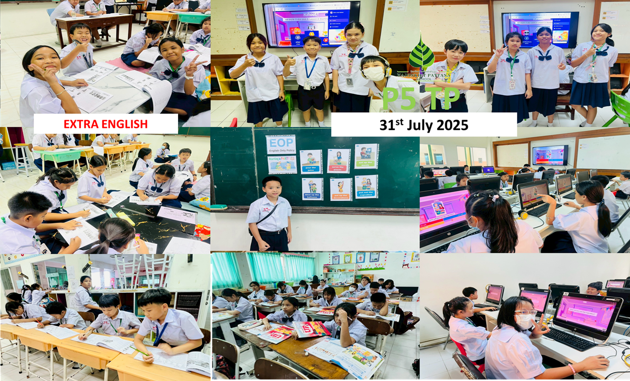 Week 12: Thursday, 31st July 2025