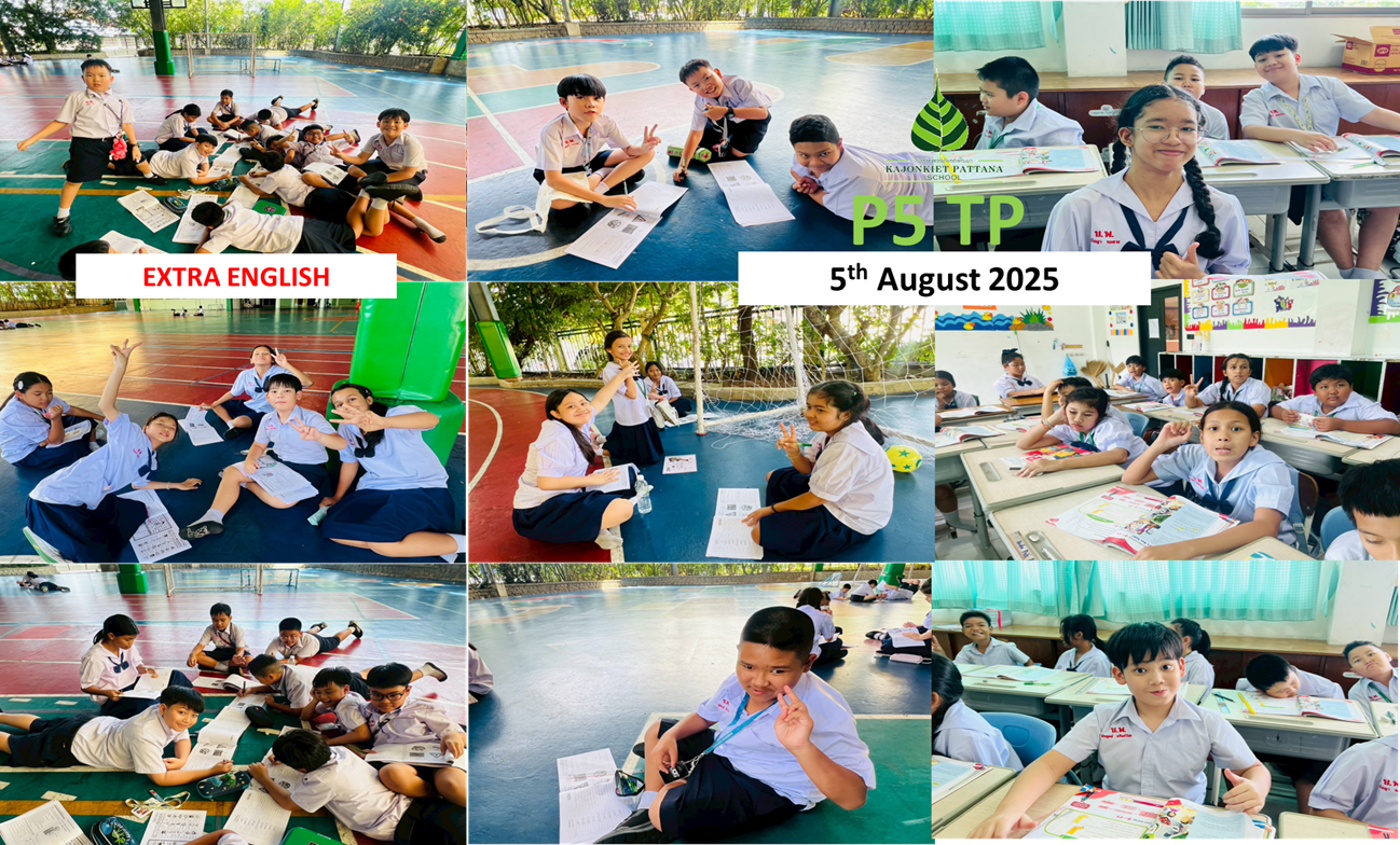 Week 13: Tuesday, 5th August 2025