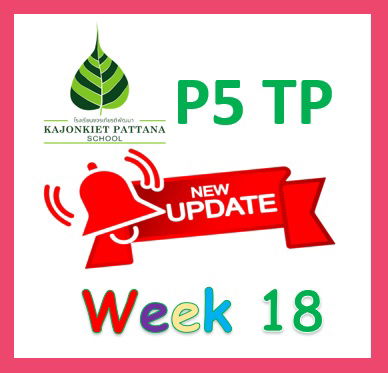 WEEK 18 Update: 7th September 2025