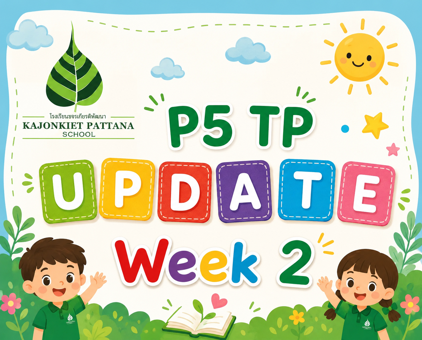 Week 2 Update, 18th May 2026