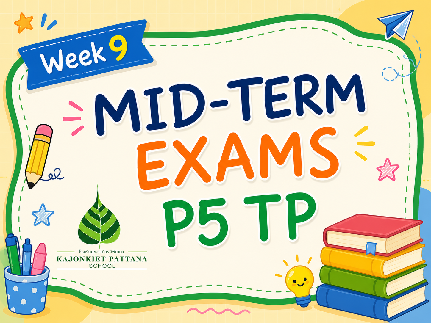 Week 9: Term 1, Midterm Test