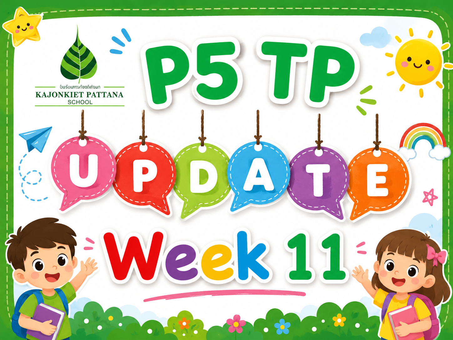 Week 11 Update, 20th July 2026