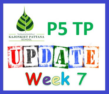 WEEK 7 Update: 23rd June 2025