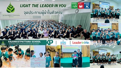 P5 Moral Camp, 25th July 2025