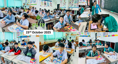 Week 1: Wednesday, 22nd October 2025