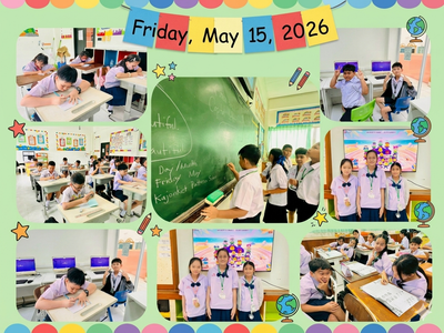 Friday, 15th May 2026