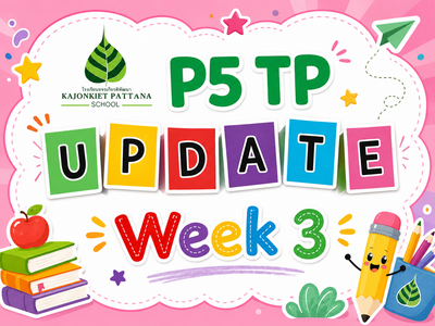 Week 3 Update, 25th May 2026