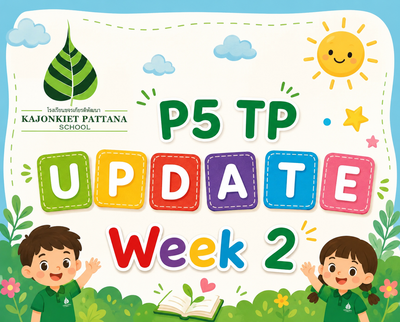 Week 2 Update, 18th May 2026