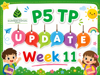 Week 11 Update, 20th July 2026