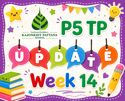 Week 14 Update, 10th August 2026