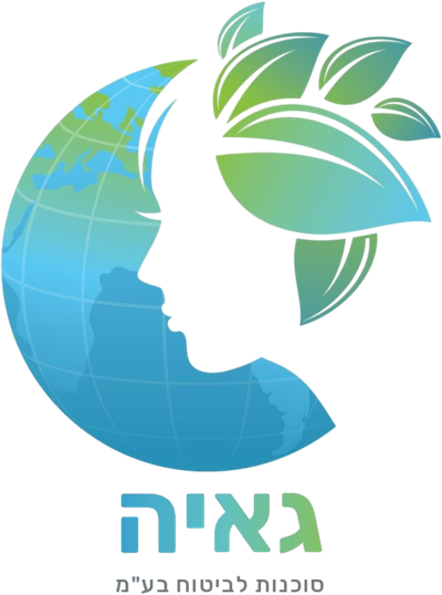 גאיה סוכנות לביטוח (2019) בע"מ