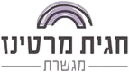 חגית מרטינז - מגשרת