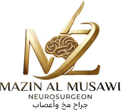 عيادة الدكتور مازن الموسوي