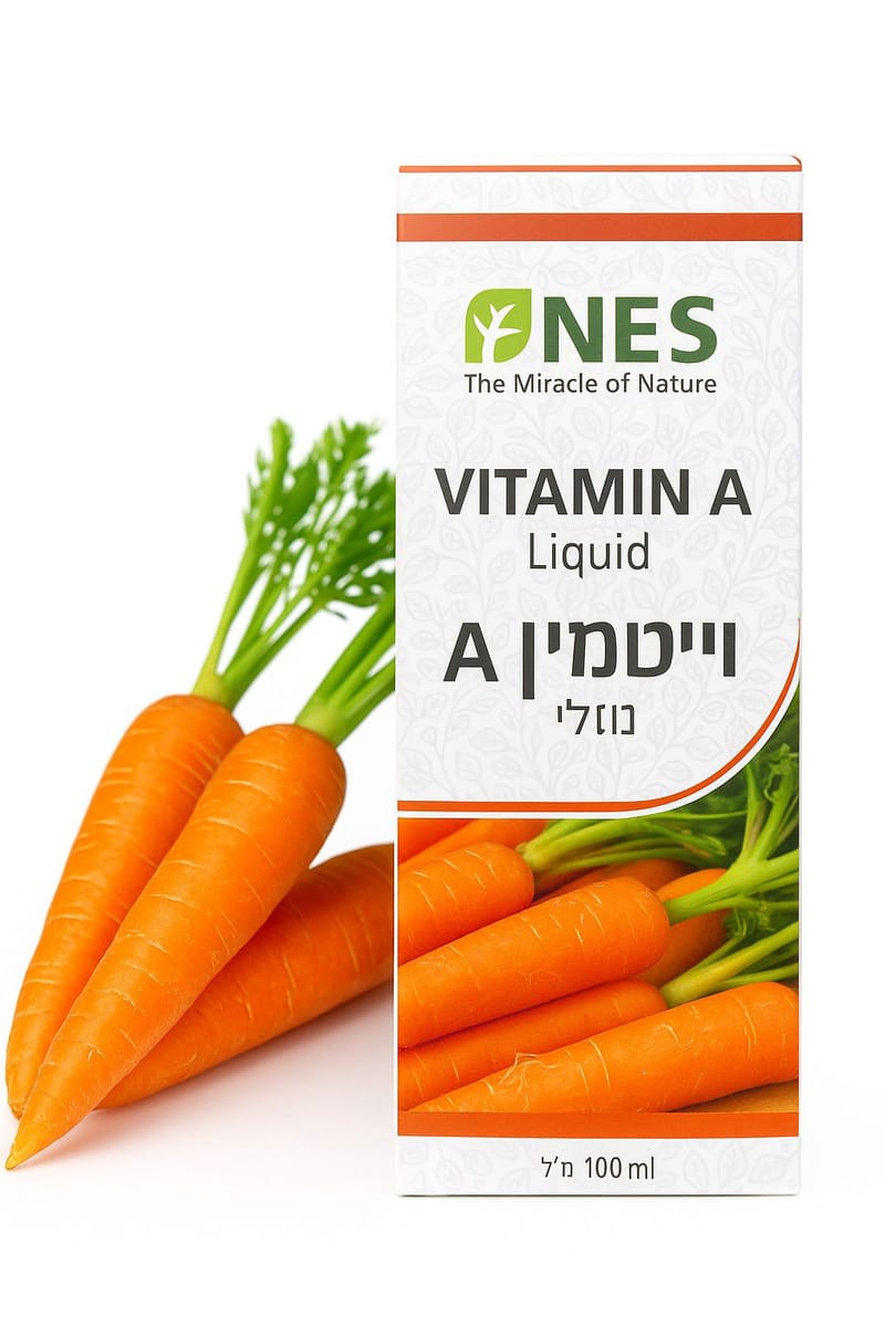 ויטמין A טבעי ובטוח
