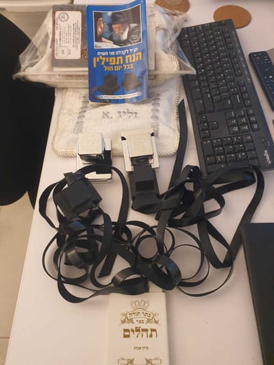 מיהו האתר? אני – זליג!