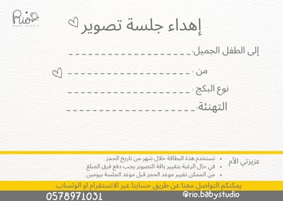 {{trans:052b5a2d5c3c8630906c398ea65f4714_1}}