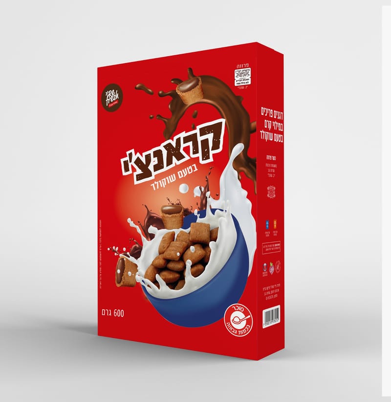 קראנצ'י שוקולד