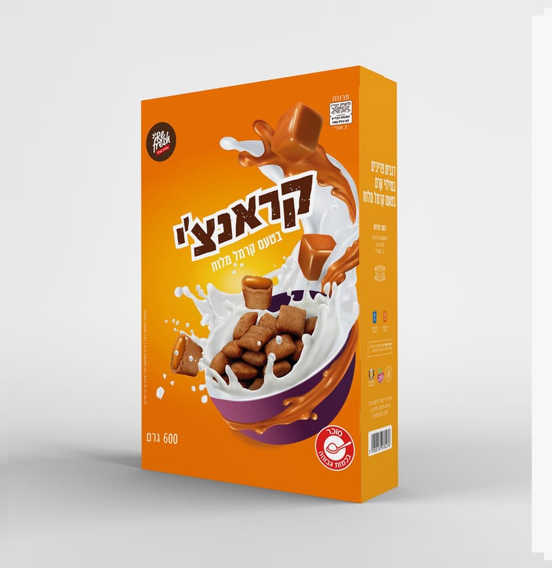 קראנצ'י קרמל מלוח