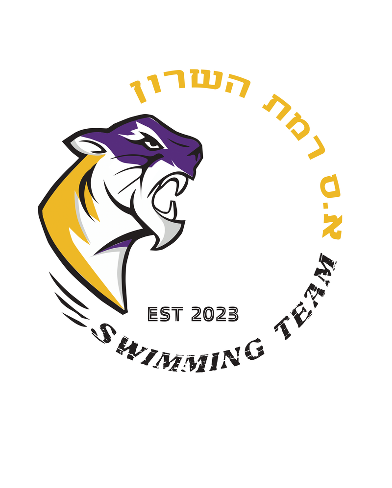 שחייה
