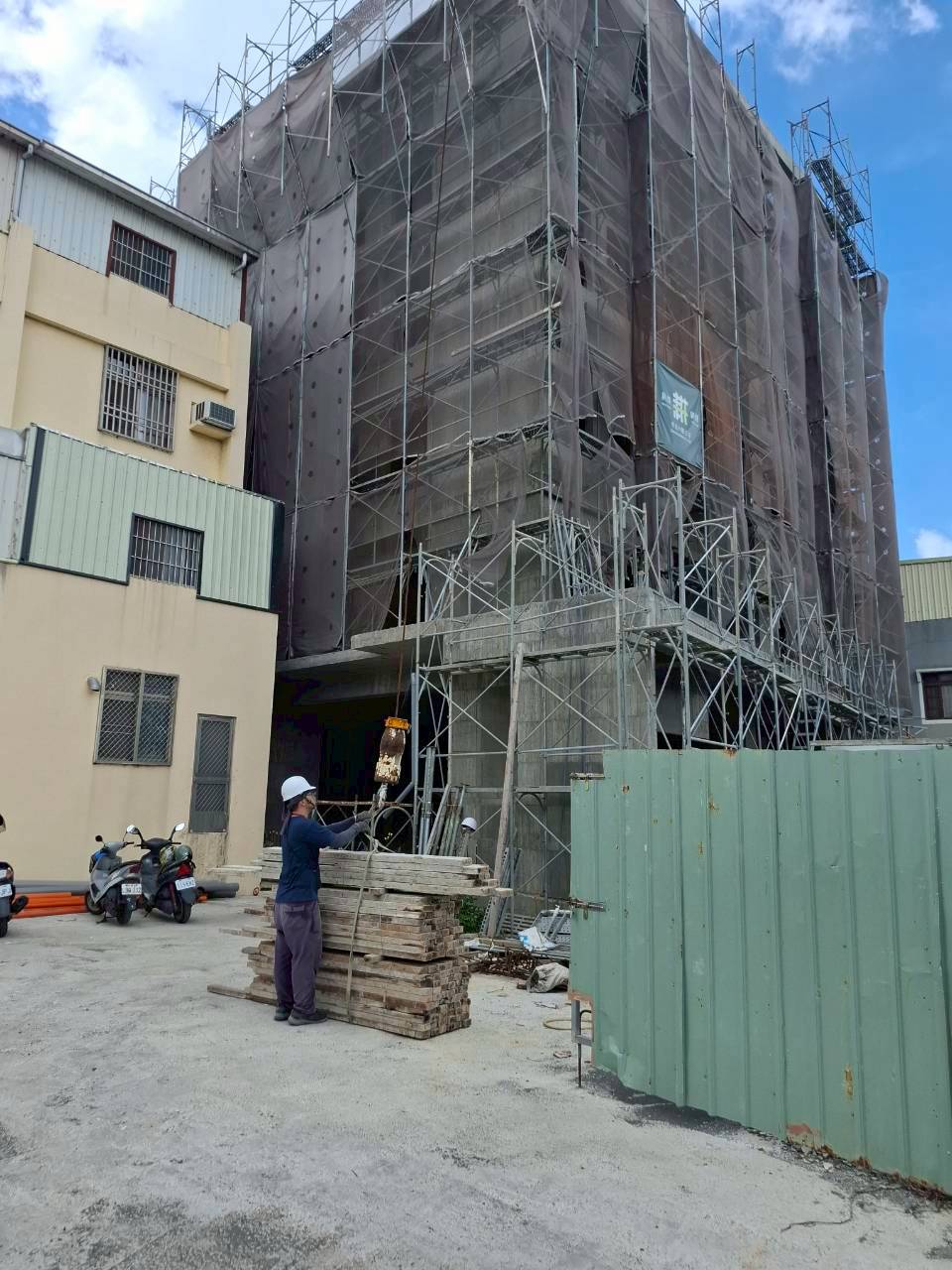 在建工程