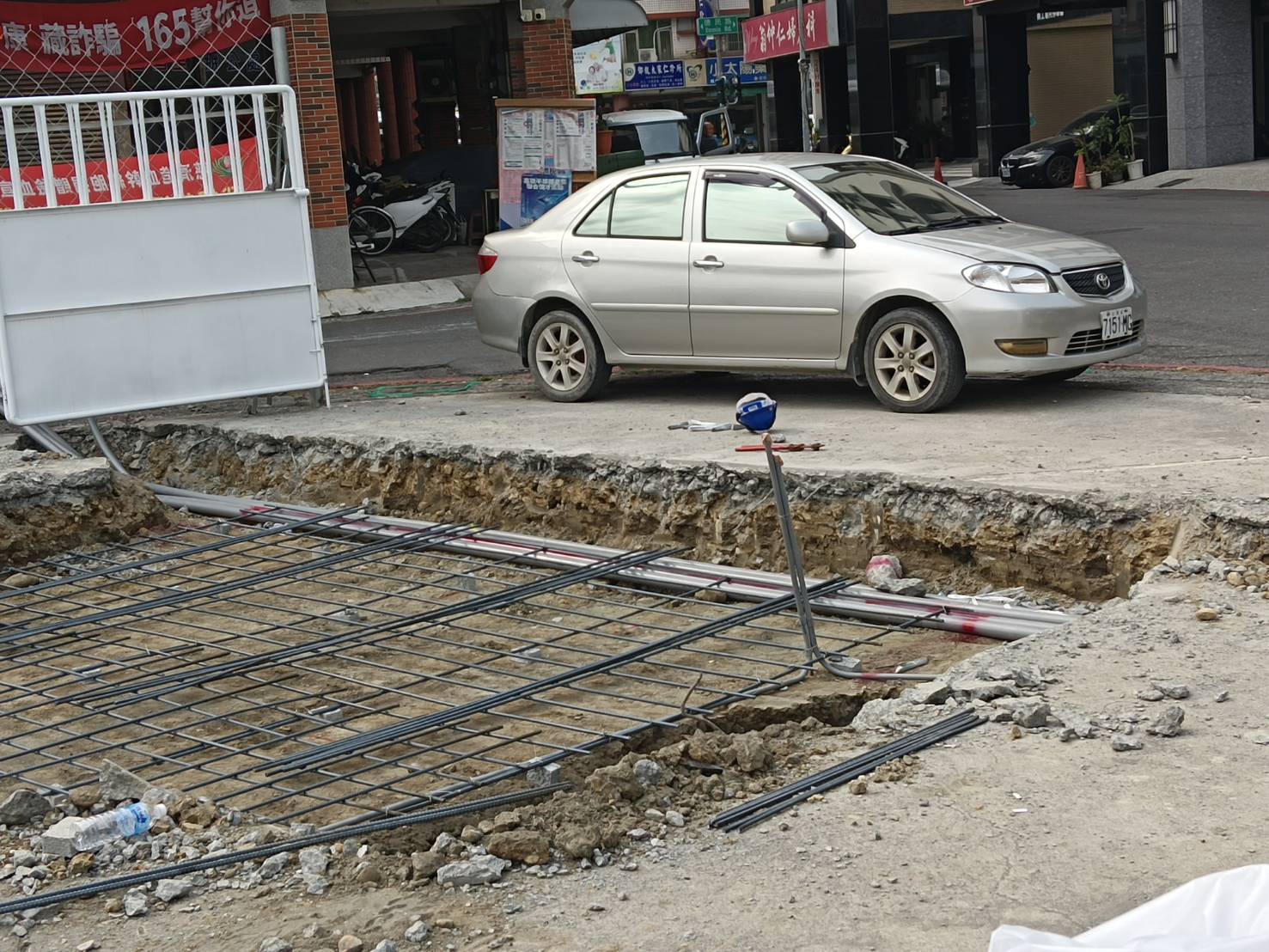 在建工程