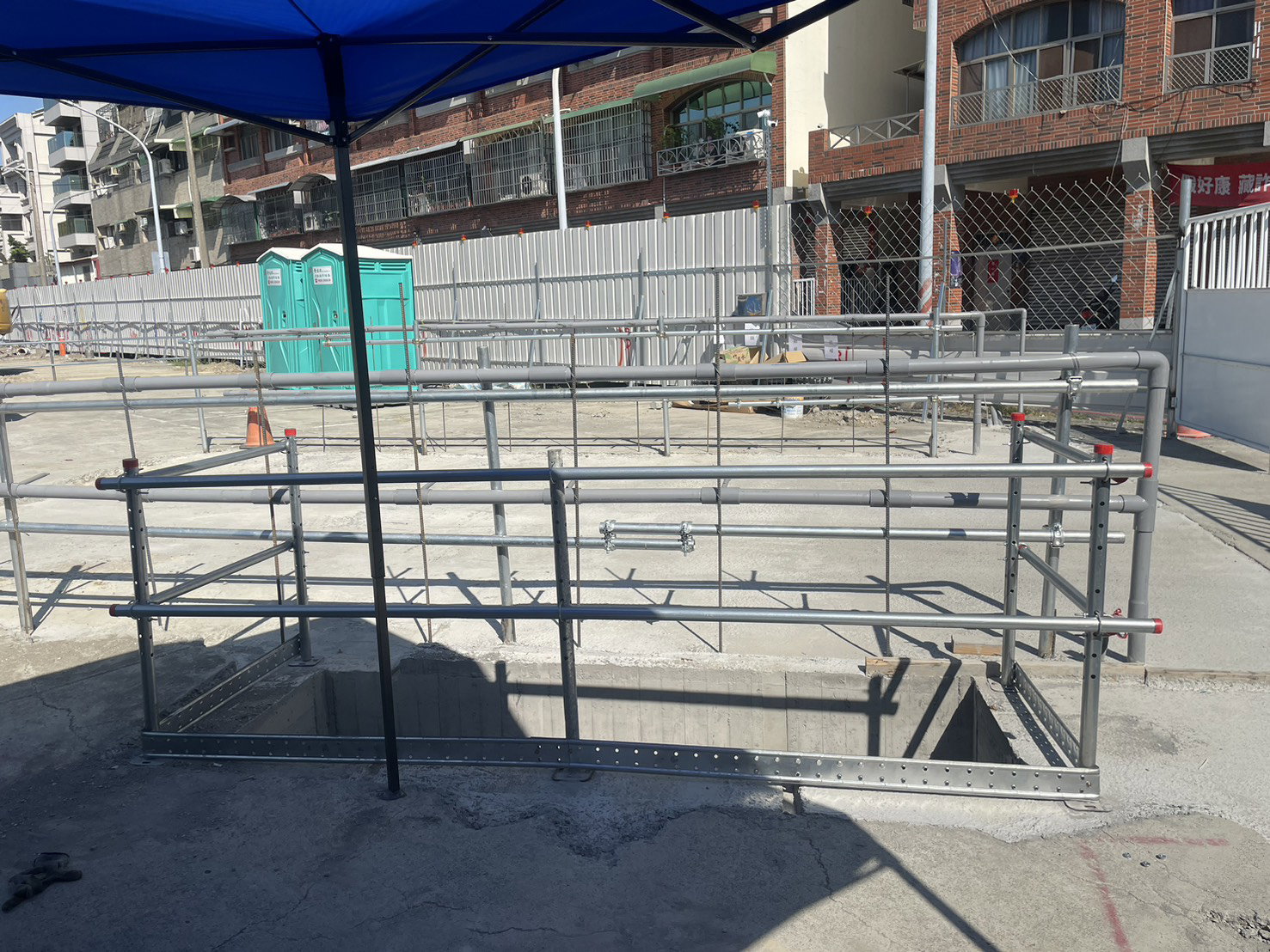 在建工程