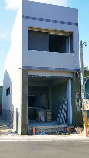 新建工程
