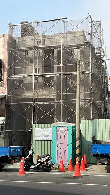新建工程