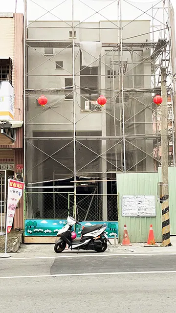新建工程