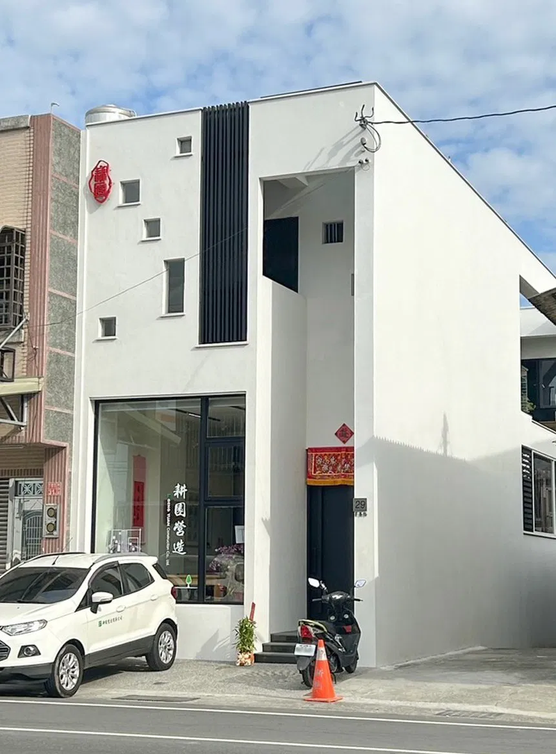 新建工程