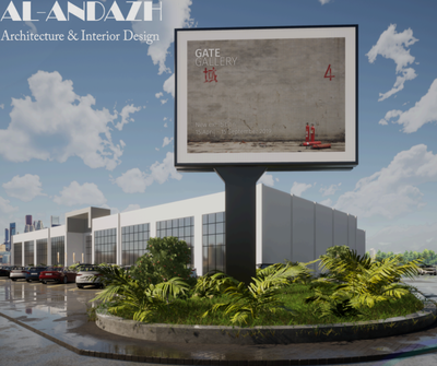 تصميم مجمعات تجارية وإدارية عصرية تجمع بين الفخامة والعائد الاستثماري