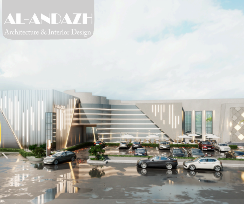 الاندازة تقدم افضل التصاميم التجارية