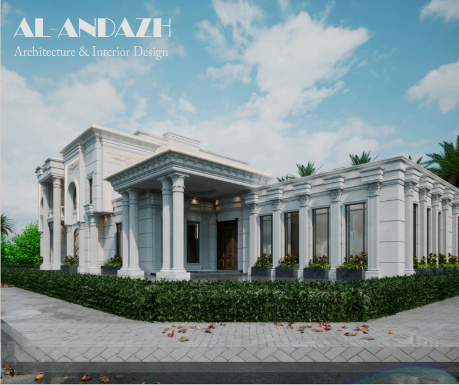 تصميم واجهات مودرن في السعودية من شركة الاندازه بلمسات عصرية فاخرة