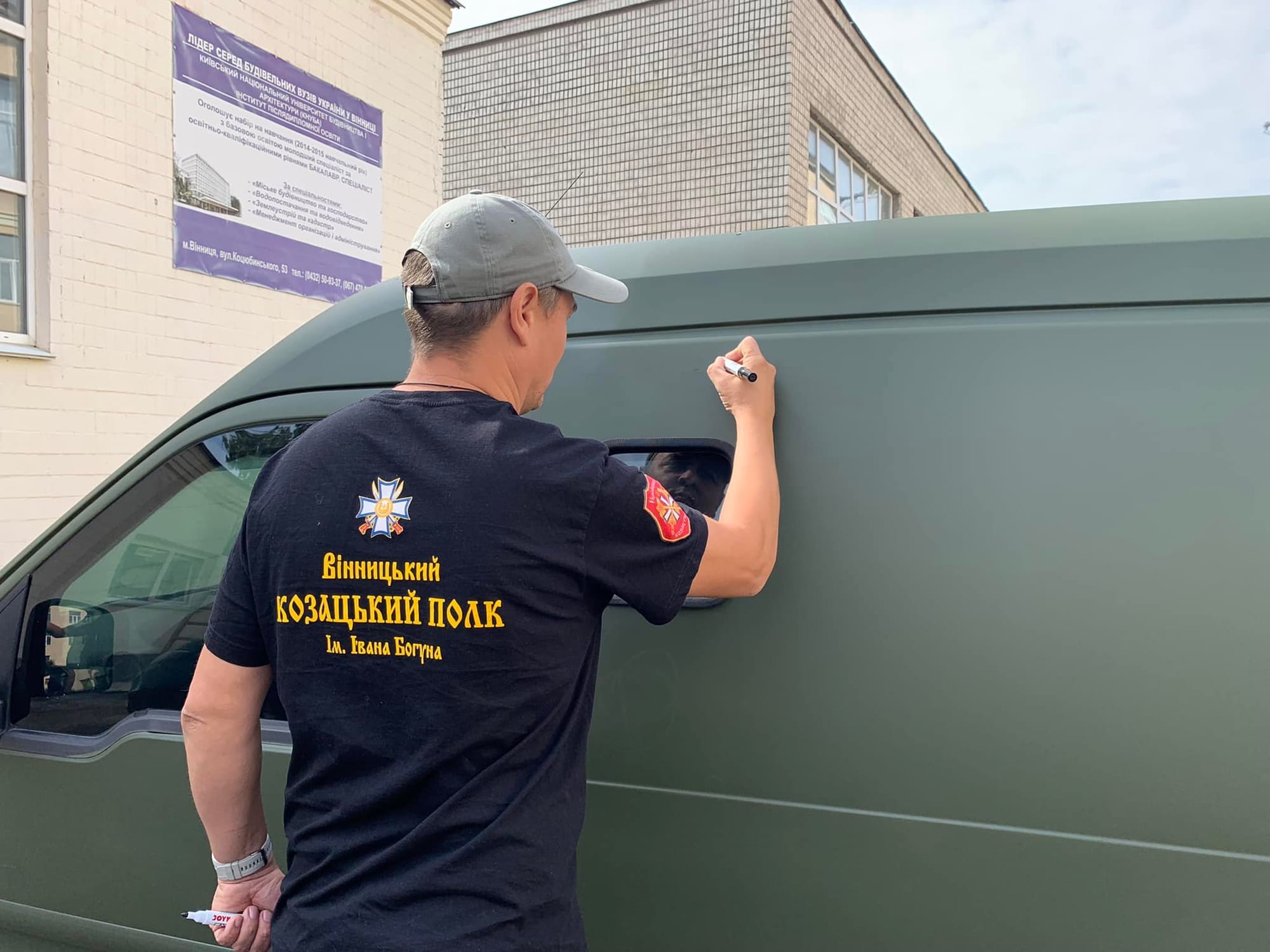 Благодійний тур країнами Європи «Доброго вечора, ми з України!» і відвідали три міста Польщі Вроцлав, Ниса і Цехоцинек.
