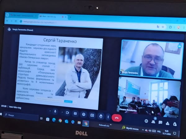 Онлайн - зустріч  з відомим українським дитячим письменником, археологом, кандидатом історичних наук Сергієм Тараненко