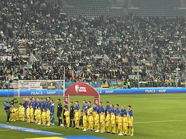 Футбольний матч Збірна України у м. Вроцлав
