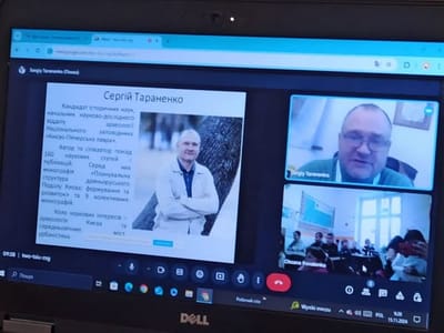 Онлайн - зустріч  з відомим українським дитячим письменником, археологом, кандидатом історичних наук Сергієм Тараненко