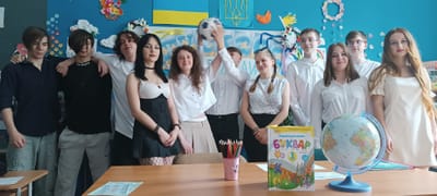 Закінчення навчального року