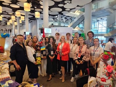 День паспорта