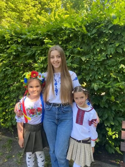 День вишиванки