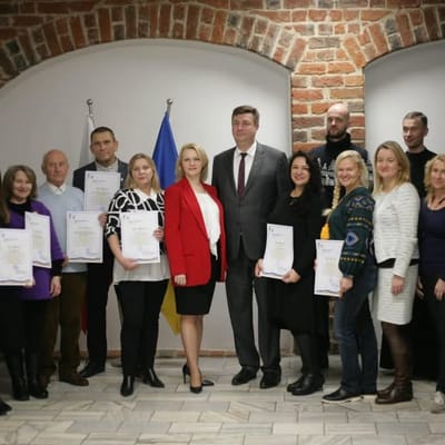 День Волонтера