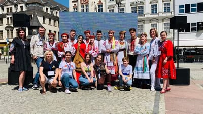 Благодійний тур «Доброго вечора, ми з України!