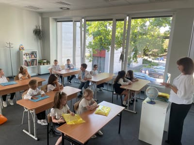 1 вересня 2025 року