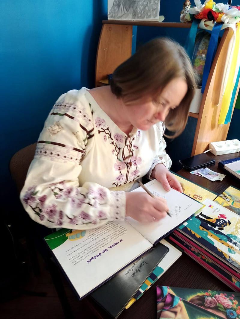 Зустріч із сучасною письменницею ТетЏною ВІНІК.