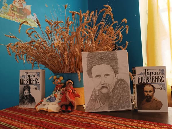 День ТГ Шевченка 03.09.2025.