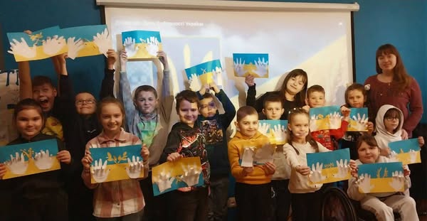 ДЕНЬ СОБОРНОСІ УКРАЇНИ