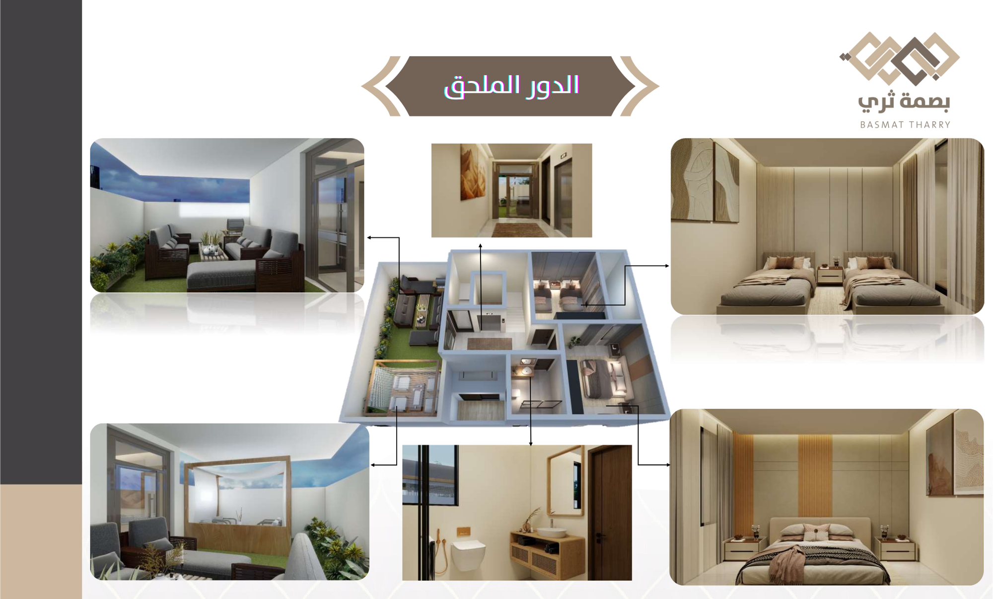 فلل سكنية مستقلة