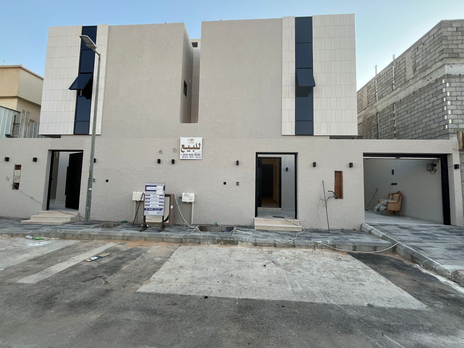 Abdul Qader Al-Jazzar Street, Dhahrat Al-Badia District, Riyadh City, Riyadh Region