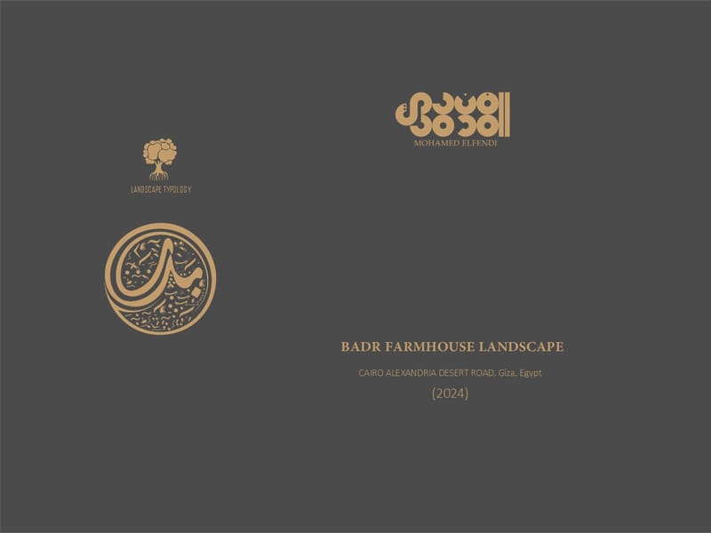 BADR FARMHOUSE LANDSCAPE